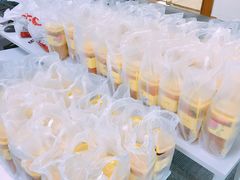 招牌水果绿茶-YO!TEA有茶(科兴科学园店)