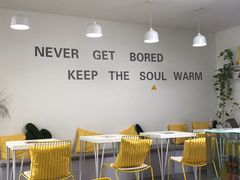 -五进制 Coffee Shop