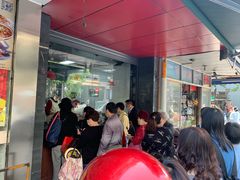 -吴山烤禽 (吴山路店)