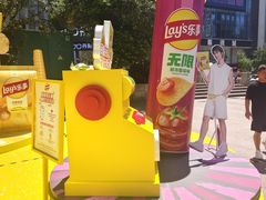 -观音桥步行街