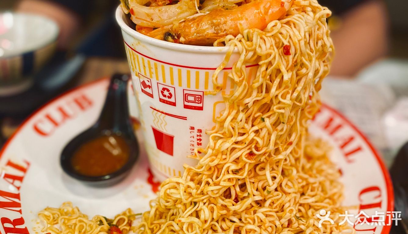 美味值得等[吐]