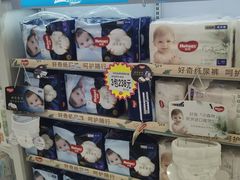 -爱婴岛(大信·新都汇店)