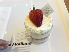 -好利来(永安道店)