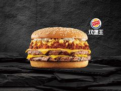 -汉堡王(上海虹口龙之梦)