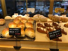 -啊噗吐呦现场烘焙(麦凯乐店)