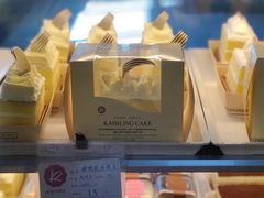 -凯司令西点房(虹桥路站店)