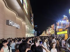 -龙湖杭州滨江天街