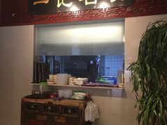 门面-一记面馆·云吞面嘅专家(富华店)