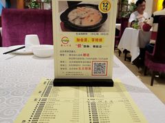菜单-国人川菜(李家村建东街店)