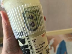 -宫鼎茶(安顺八店)