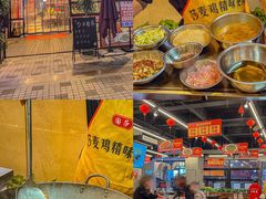 -洪霞餐馆·川菜·鲜货现炒(两江春城店)