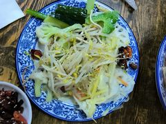 -白家平赫园罩饼(文昌大街店)