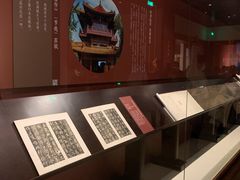 -辽宁省博物馆
