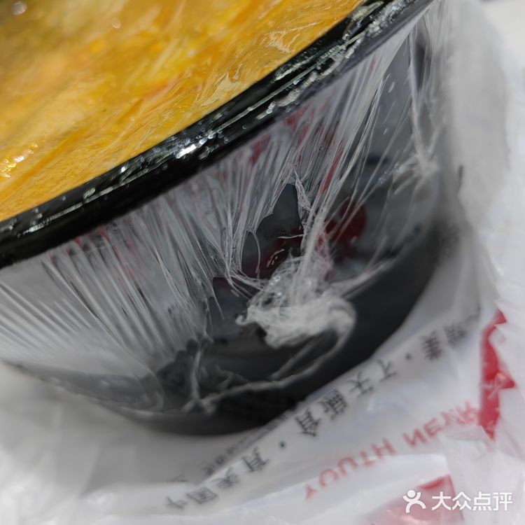 今日份午饭外卖-沙茶粉