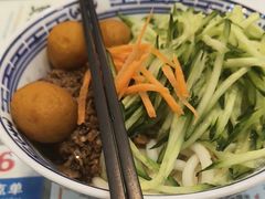 -双喜老铺(人民广场店)