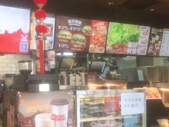 -汉堡王(北京三里屯购物中心)