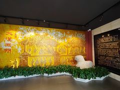 -徐州汉画像石艺术馆