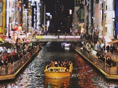-道顿堀