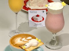 -LA JOLLA 墨西哥餐厅(学院路店)