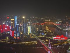 -WFC会仙楼观景台