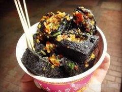 -星隆国际·芜湖小吃街
