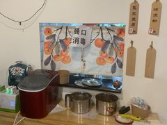 -罗小虎油炸串串