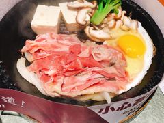 -胡椒厨房(金安国际购物广场店)