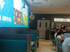 -半天妖烤鱼(西直门凯德mall店)