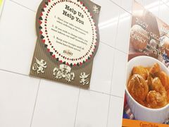 -Killiney Kopitiam(基利尼路67号店)