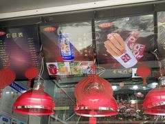 大堂-上帝炸鸡(食品街店)