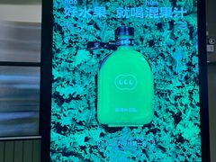 -混果汁(喜荟城店)