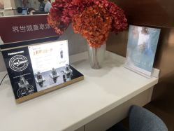 点击看大图 -深圳鹏爱秀琪医疗美容医院