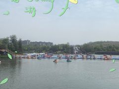 -枫香湖儿童公园