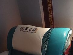 -正元阁影院足道SPA(鲁迅故里店)