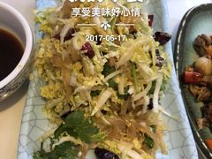 -威海渔村(静安旗舰店)