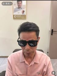 -唐风采假发补发定制