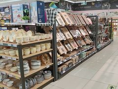 -永辉超市(世纪金源店)