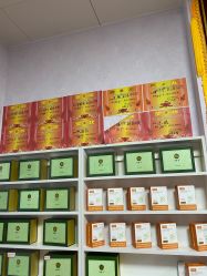 -丽减美瘦吧·瘦身塑形