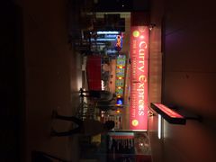 Curry&nbsp;Express-Curry Express