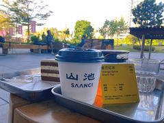 -SAANCI山池咖啡(海上世界文化艺术中心店)