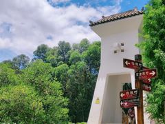 -云南民族村