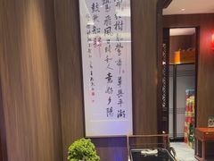 -柴火大院烤鸭民间菜