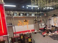 -牛市坎火锅(建设路店)