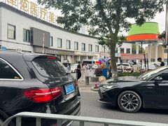-义乌乐园