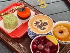 -萬春金福下午茶(故宫店)