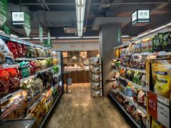 -果蔬好生活超市(双井店)