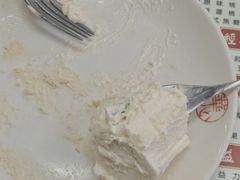 -香港華心糖水鋪(南西总店)