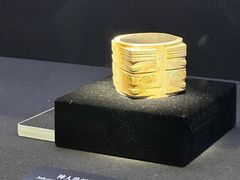 -良渚博物院