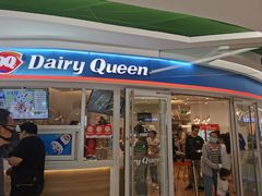 -DQ·蛋糕·冰淇淋(湖景东路店)