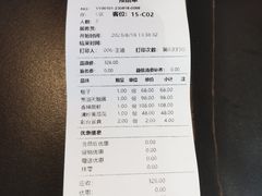 -荣祥海鲜·烟台菜(胜利路二部)